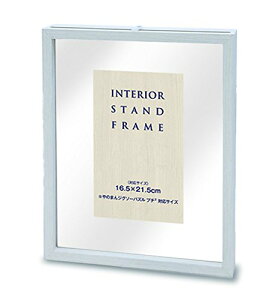 ̂܂ ؐpYt[ CeAX^ht[ zCg(16.5x21.5cm) 10063-9002