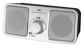 JVC SP-A55-S ポータブルスピーカー シルバー