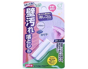 ǉꗎƂ S Ďg ItBX ƖpłOK ݃Ap[gދ̐|