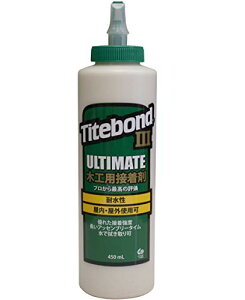 �t�����N���� �^�C�g�{���h3 450mL