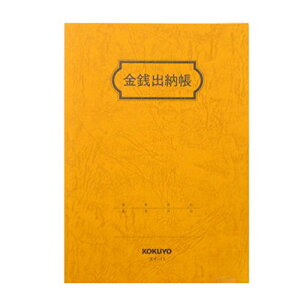 �R�N�� ���K�o�[�� �㎿�� 20�s B6 44�� �X�C-11