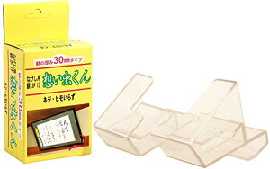 c[ z zo zp z󂯋 p 30mm TW-OK-N-30