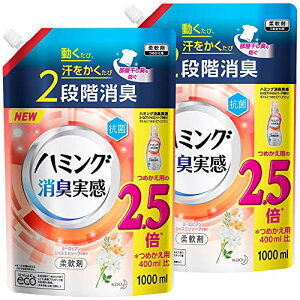 yeʁzn~OL [sAWX~\[v̍ lߑւ 1000ml×2 сA2iKL