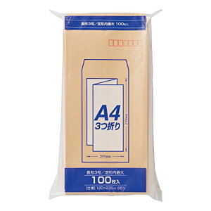 }AC  `3 3  Ntg 100 PN-Z138