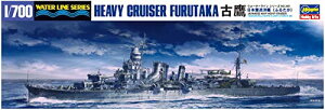 nZK 1/700 EH[^[CV[Y {CR dm Ñ vf 345