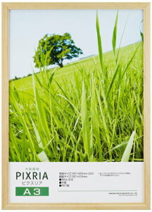 HAKUBA z ؐ z sNXA A3 TCY i` A3 1 ؐ FWPX-NTA3
