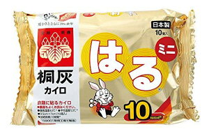 y܂ƂߔzˊDw ˊD͂JC~j ߗނɓ\^Cv 10Ԏ 10×4