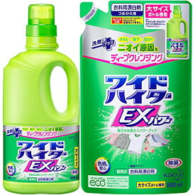 【まとめ買い】ワイドハイターEXパワー 液体 大 本体+詰替用 880ml フローラル