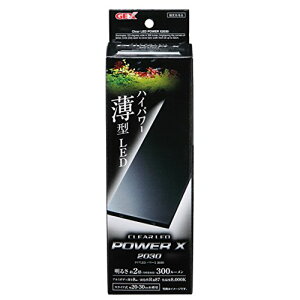 WFbNX NA LED POWER X 2030 20-30cmp 800K