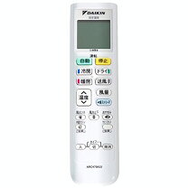 楽天市場】ダイキン リモコン arc432a33の通販 
