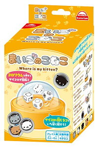 GXJC ܂̂˂ J[ha68mm