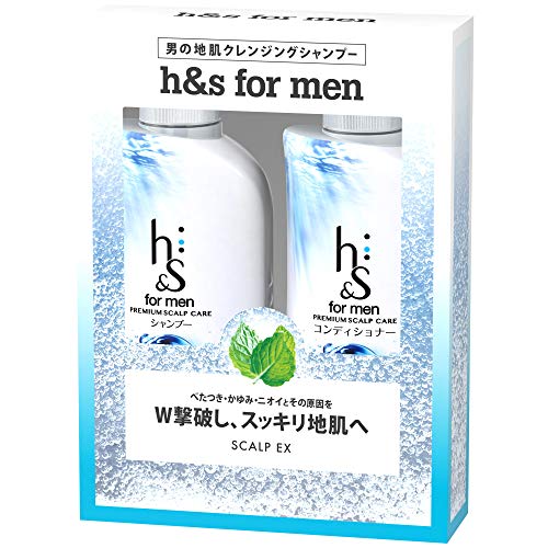 楽天市場】h&s for men セット スカルプEX ポンプ シャンプー 370ml