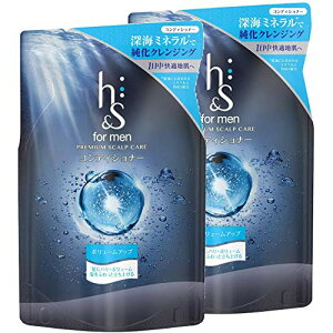 ܂Ƃߔ h&s for men {[Abv RfBVi[ lւp 300O (x 2)