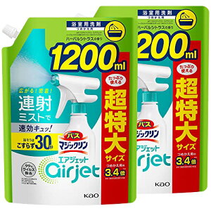 ܂Ƃߔ}WbN oX}WbNGAWFbg n[oVgX e lߑւ 1200ml×2