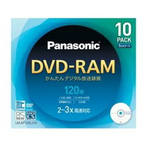 楽天市場】DVD－RAM Panasonic（DVDメディア｜録画・録音用メディア 