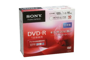 SONY rfIpDVD-R(n[hR[g)CPRMΉ 120 16{ v^u 10P 10DMR12KHS