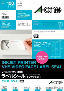 �G�[���� ���x���V�[�� �C���N�W�F�b�g ���� A4 10�� VHS�r�f�I���ʗp 10�V�[�g 29227