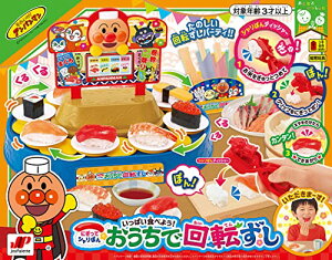 Ap} ɂăVۂ ςHׂ悤 ŉ]