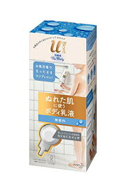 ビオレu ザ 〔 The Body 〕 ぬれた肌に使う ボディ 乳液 無香料 セット (フック+ノズル+つりさげパック 300ml) お風呂場で