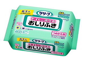 ԉ[t gCɗ邨ӂ ߂p 242i48Jbgj ×10Zbg