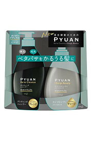 PYUAN(ピュアン) デトクレンズ シャンプー & チャージビューティ トリートメント まとまりナチュラル ポンプペア 500ml+500ml