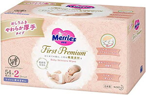 ԉ[Y LCӂ ߂p 54×2 ×5Zbg