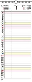 K7　2024年　書き込み式スケジュールカレンダー　A3タテ長 (永岡書店の壁掛けカレンダー)