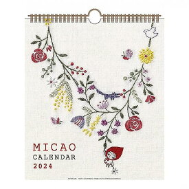 2024年 MICAOカレンダー(30角) No.101