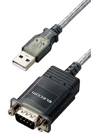 エレコム RS232C USB 変換ケーブル [ USB-A & D-Sub9ピン ] 50cm シリアル変換ケーブル 3重シールド Windo