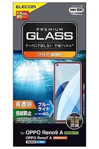 GR OPPO Reno9 A / OPPO Reno7 A (OPG04) KXtB wFؑΉ u[CgJbg dx10H