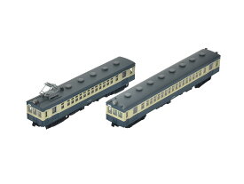 トミーテック(TOMYTEC) 鉄道コレクション 鉄コレ 国鉄32系 身延線 2両セット D ジオラマ用品