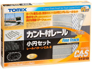 g~[ebN(TOMYTEC)TOMIX NQ[W Jgt[ ~ZbgCA-S 91010 S͌^pi