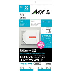 エーワン CD/DVDインデックスカード 2面 25枚 51217