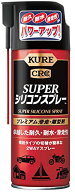 KURE(呉工業) プレミアム滑走・離型剤 スーパーシリコンスプレー 420ml 1072
