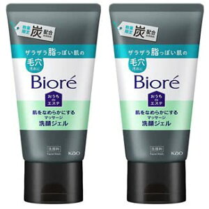ZbgrI deGXe Y 150g x 2{ Ȃ߂炩ɂ}bT[WWF