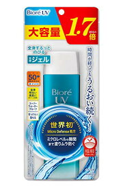 大容量 ビオレUV アクアリッチ ウォータリージェル (通常品の1.7倍) 日焼け止め SPF50+ / PA++++ 155ミリリットル (x