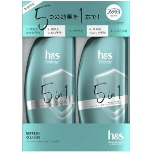 h&s(GC`AhGX)tbVNY 5in1 Vv[ERfBVi[|vZbg