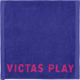 ヴィクタス(VICTAS) 卓球 タオル バイカラーテキストロゴハンドタオル バイオレット(8100) 692301