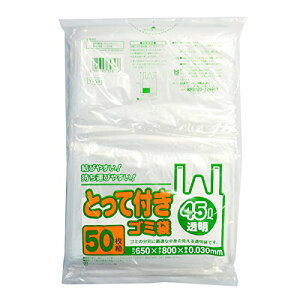 {TjpbN S~ | t  45L 50 ݑ Y-53