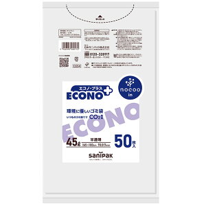 {TjpbN nocoo S~ 45L  50 0.017 GRmvX CE54