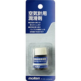 molten(モルテン) ボール空気入れ用 潤滑剤 YC0010