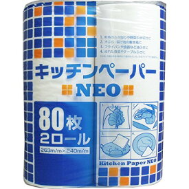 キッチンペーパー NEO 80枚×2ロール入