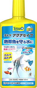 eg (Tetra) ANAZCt 500~bg  ANAE Sی