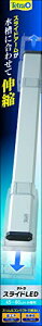 �e�g�� (Tetra) �X���C�hLED 45~60cm�����p ���C�g �A�N�A���E�� �M�ы� ���_�J ����