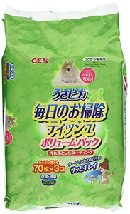 GEX WFbNX gbvu[_[̂sJ ̂|eBV {[pbN 3