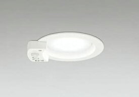 オーデリック LEDダウンライト S形 高演色 GX53 非調光 人感センサー φ100 白熱灯100W相当 拡散配光 昼白色:OD361411