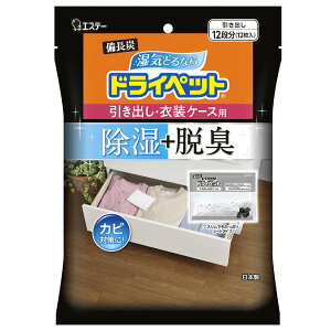 GXe[ YhCybg oEߑP[Xp 12V[g