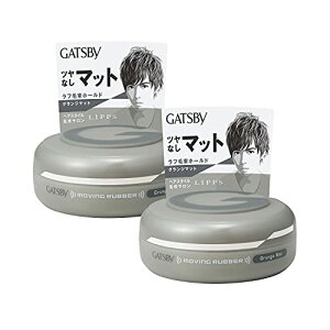 GATSBY(Mcr[) [rOo[OW}bg Y X^CO wAbNX Zbg 80g×2
