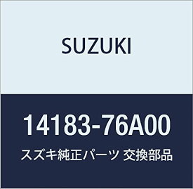 SUZUKI (スズキ) 純正部品 リング シール 品番14183-76A00