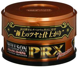 EB\(Willson) (WILLSON) bNX vbNX v~A 01212 [HTRC4.1]